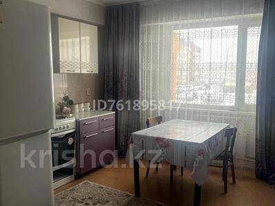 Аренда квартир в Восточно-Казахстанской обл.: 1-комнатная квартира · 43 м² · 1/9 этаж, Аль-Фараби 16 за 150 000 〒 1-комнатная квартира · 43 м² · 1/9 этаж, Аль-Фараби 16 за 150 000 〒 в Усть-Каменогорске