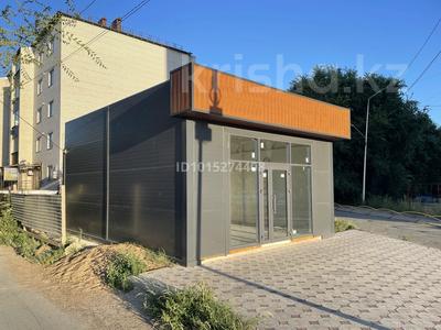 Сұлулық салондары · 48 м², бағасы: 27 млн ₸ в Аксае