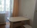 2-комнатная квартира · 50 м² · 4/4 этаж, Кажымукана — Байжанова (малая Ленина) за 250 000 ₸ в Алматы, Медеуский р-н — фото 7