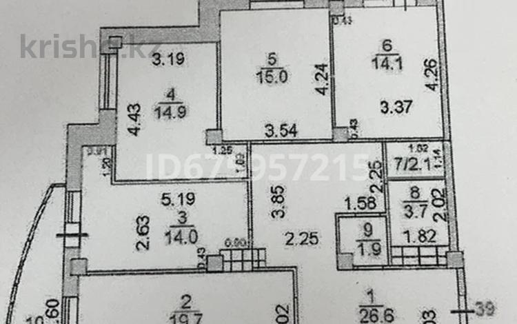 4-комнатная квартира, 117 м², 11/19 этаж, мкр Юго-Восток, Дюсембекова 83/1 — Дюсембекова за 40 млн 〒 в Караганде, Казыбек би р-н — фото 2