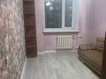 2-бөлмелі пәтер, 43.5 м², 2/5 қабат, ЖМ Лесная поляна 46 — Алеи, бағасы: 14.5 млн 〒 в Косшы — фото 5