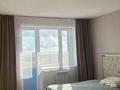 1-комнатная квартира · 46 м² · 4/5 этаж, Кабанбай батыр 5/8 за 12 000 ₸ в 