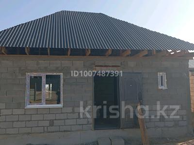 Отдельный дом · 2 комнаты · 85 м² · 5 сот., Рябиновая 35 за 12.5 млн 〒 в Конаеве