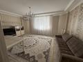 2-комнатная квартира · 79.5 м² · 2/9 этаж, Валиханова 13 за 300 000 ₸ в Атырау — фото 7
