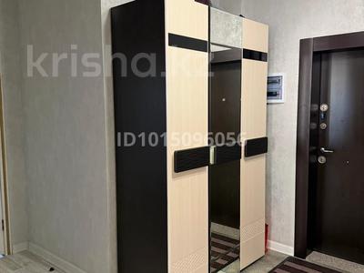 2-комнатная квартира · 79.5 м² · 2/9 этаж, Валиханова 13 за 300 000 ₸ в Атырау