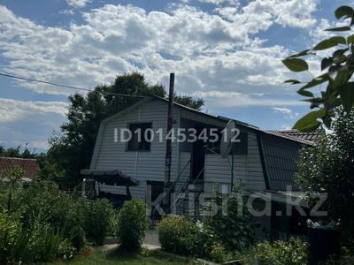 Отдельный дом · 3 комнаты · 80 м² · 12 сот., Садовая 56 за 19 млн ₸ в Алматы
