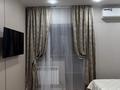1-бөлмелі пәтер · 43 м² · 1/9 қабат, Джамбула5 5, бағасы: 4 000 ₸ в Семее — фото 9