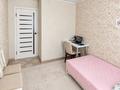 3-комнатная квартира · 60 м² · 6/6 этаж, Кудайбердиулы 38 за 26 млн ₸ в Астане, Алматы р-н — фото 10