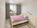 3-комнатная квартира · 60 м² · 6/6 этаж, Кудайбердиулы 38 за 26 млн ₸ в Астане, Алматы р-н — фото 4