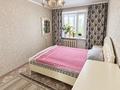 3-комнатная квартира · 60 м² · 6/6 этаж, Кудайбердиулы 38 за 26 млн ₸ в Астане, Алматы р-н — фото 7