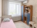 3-комнатная квартира · 60 м² · 6/6 этаж, Кудайбердиулы 38 за 26 млн ₸ в Астане, Алматы р-н — фото 9