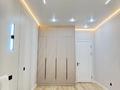 2-комнатная квартира · 54 м² · 1/12 этаж, Сейфуллина — Кызыбек би за 66 млн ₸ в Алматы — фото 7