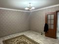 Отдельный дом · 2 комнаты · 50 м² · 6 сот., Асан 1 за 10.5 млн ₸ в Уральске — фото 12
