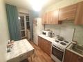 1-комнатная квартира · 35 м² · 5/9 этаж, мкр Новый Город, Бухар-жырау — Таир за 14 млн ₸ в Караганде, Казыбек би р-н — фото 3