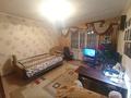 1-комнатная квартира · 35 м² · 5/9 этаж, мкр Новый Город, Бухар-жырау — Таир за 14 млн ₸ в Караганде, Казыбек би р-н