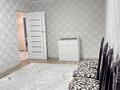 3-бөлмелі пәтер · 61.3 м² · 2/5 қабат, Муса Жалиля 15, бағасы: 20 млн ₸ в Жезказгане — фото 7