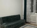 1-комнатная квартира · 40 м² · 4/5 этаж, Утеген батыр — Сайран за 230 000 ₸ в Алматы, Ауэзовский р-н — фото 21