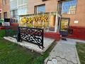 Общепит · 77 м² за 39 млн ₸ в Астане, Нура р-н — фото 12