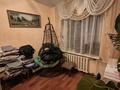 5-комнатная квартира · 95 м² · 5/5 этаж, байзакова 116 за 100 млн ₸ в Алматы, Алмалинский р-н — фото 2
