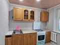 2-бөлмелі пәтер · 52.8 м² · 4/6 қабат, мкр 4, бағасы: ~ 16.6 млн ₸ в Уральске — фото 5