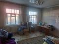 3-комнатная квартира · 53 м² · 1/1 этаж, Мамбетова 2 за 5.6 млн ₸ в 