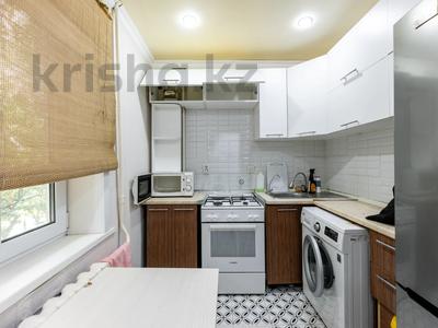 3-комнатная квартира · 59.4 м² · 3/5 этаж, Республика 7 за ~ 27.5 млн ₸ в Астане, Сарыарка р-н