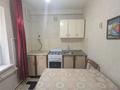 2-бөлмелі пәтер · 44 м² · 1/5 қабат, Поповича, бағасы: 11.5 млн ₸ в Уральске — фото 8