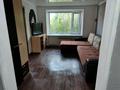 2-комнатная квартира · 38.7 м² · 1/2 этаж, Савицкая за 14.5 млн ₸ в Затобольске (Тобыле) — фото 10