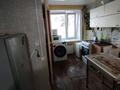 2-комнатная квартира · 38.7 м² · 1/2 этаж, Савицкая за 14.5 млн ₸ в Затобольске (Тобыле) — фото 6