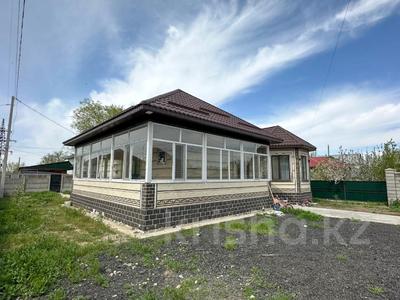Отдельный дом · 4 комнаты · 116 м² · 7 сот., Бозтоган 17 за 47 млн ₸ в Талдыкоргане