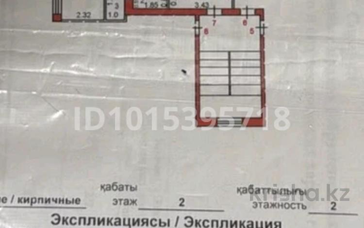 2-комнатная квартира · 57.7 м² · 2/2 этаж, мкр Михайловка , ул Нарманбета Толепова 80 — Толепова-Мусина за 14.5 млн ₸ в Караганде, Казыбек би р-н — фото 2