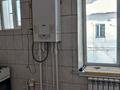 2-комнатная квартира · 57.7 м² · 2/2 этаж, мкр Михайловка , ул Нарманбета Толепова 80 — Толепова-Мусина за 14.5 млн ₸ в Караганде, Казыбек би р-н — фото 6