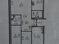 4-бөлмелі пәтер · 127 м² · 1/4 қабат, Красина 8В — Набережная реки Ульба, бағасы: 76 млн ₸ в Усть-Каменогорске, Ульбинский — фото 4