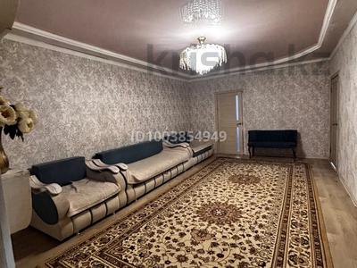 Отдельный дом · 7 комнат · 200 м² · 10 сот., Кенесары 50 за 35 млн ₸ в Кояндах