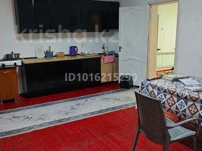 Отдельный дом · 2 комнаты · 80 м² · 5 сот., Наурызбай батыра 14Б за 180 000 ₸ в Талгаре