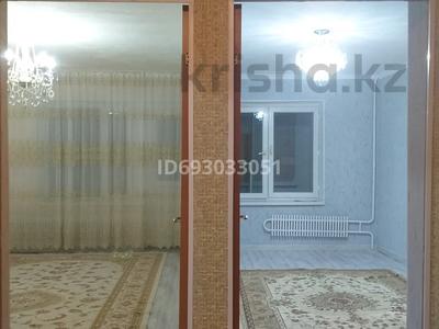 2-комнатная квартира, 53 м², 2/9 этаж, 13-й мкр 5Б — Мунайшы за 16 млн 〒 в Актау, 13-й мкр