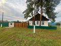 Отдельный дом · 2 комнаты · 54 м² · 15 сот., Елгина 72 за 9 млн ₸ в 