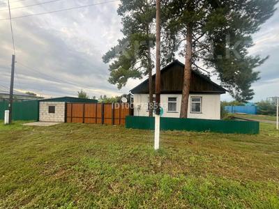 Жеке үй · 2 бөлме · 54 м² · 15 жүзд., Елгина 72, бағасы: 9 млн ₸ в 