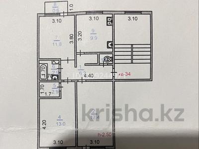 3-бөлмелі пәтер · 66.3 м² · 2/5 қабат, мкр Турлан, Инкардария 13 — Остановка Нурасыл, магазин Мұхаммедали, бағасы: 24 млн ₸ в Шымкенте, Абайский р-н