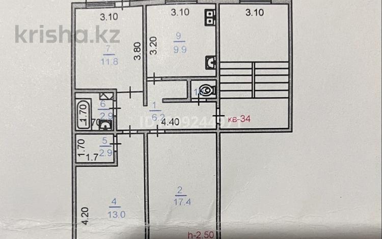 3-комнатная квартира · 66.3 м² · 2/5 этаж, мкр Турлан, Инкардария 13 — Остановка Нурасыл, магазин Мұхаммедали за 24 млн ₸ в Шымкенте, Абайский р-н — фото 2