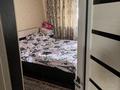 3-комнатная квартира · 66.3 м² · 2/5 этаж, мкр Турлан, Инкардария 13 — Остановка Нурасыл, магазин Мұхаммедали за 24 млн ₸ в Шымкенте, Абайский р-н — фото 4