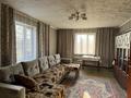 Отдельный дом · 3 комнаты · 65 м² · 5 сот., мкр Фёдоровка , Мкр Фёдоровка, улица Учебная 4 за 12.8 млн ₸ в Караганде, Казыбек би р-н — фото 4