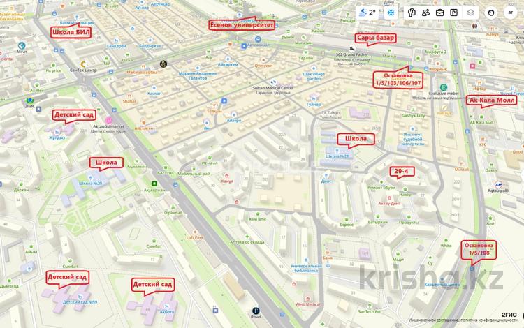 3-бөлмелі пәтер · 60.2 м², 29-й мкр 4, бағасы: 13 млн ₸ в Актау — фото 2