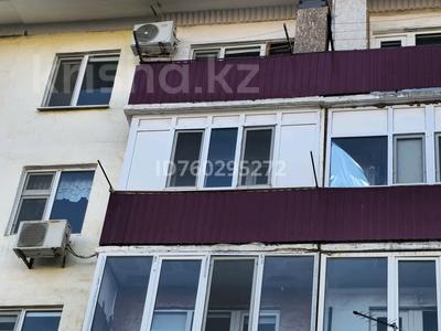 Пәтерлер в Атырауской обл.: 2-бөлмелі пәтер · 44.5 м² · 4/5 қабат, Привокзальный 3а 22а, бағасы: 16 млн 〒 2-бөлмелі пәтер · 44.5 м² · 4/5 қабат, Привокзальный 3а 22а, бағасы: 16 млн 〒 в Атырау, мкр Привокзальный-3А