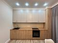 2-бөлмелі пәтер · 75 м² · 16/19 қабат, Назарбаева 235 Б — Аль-Фараби, бағасы: 600 000 ₸ в Алматы, Бостандыкский р-н — фото 3