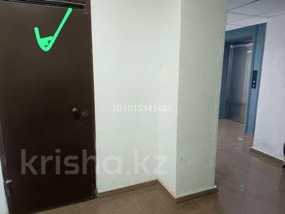 Свободное назначение, склады · 6.2 м² за 4 млн ₸ в Астане, Есильский р-н