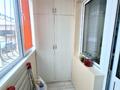 2-бөлмелі пәтер · 66.5 м² · 1/5 қабат, 13-й Микрорайон — Монке би - Б.Момышулы, рядом с ЖК Arena Park, бағасы: 35 млн ₸ в Алматы, Алатауский р-н — фото 9