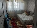 4-комнатная квартира · 80 м² · 1/4 этаж, 4микрайон 12 за 12 млн ₸ в Жанатасе