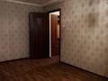 4-комнатная квартира · 80 м² · 1/4 этаж, 4микрайон 12 за 12 млн ₸ в Жанатасе — фото 15