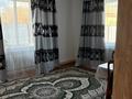 Отдельный дом · 4 комнаты · 65.4 м² · 12 сот., Майке 4 за 12 млн ₸ в Бактыбая жолбарысулах — фото 10